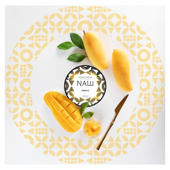 Табак NАШ - Манго (100 грамм) купить в Новосибирске