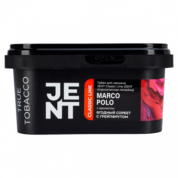 Табак Jent - Marco Polo (Ягодный Сорбет с Грейпфрутом, 200 грамм) купить в Новосибирске