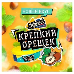 Табак Северный - Крепкий Орешек (100 грамм)