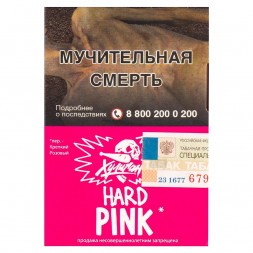 Табак Хулиган Hard - Pink (Ягоды и Мангустин, 25 грамм)