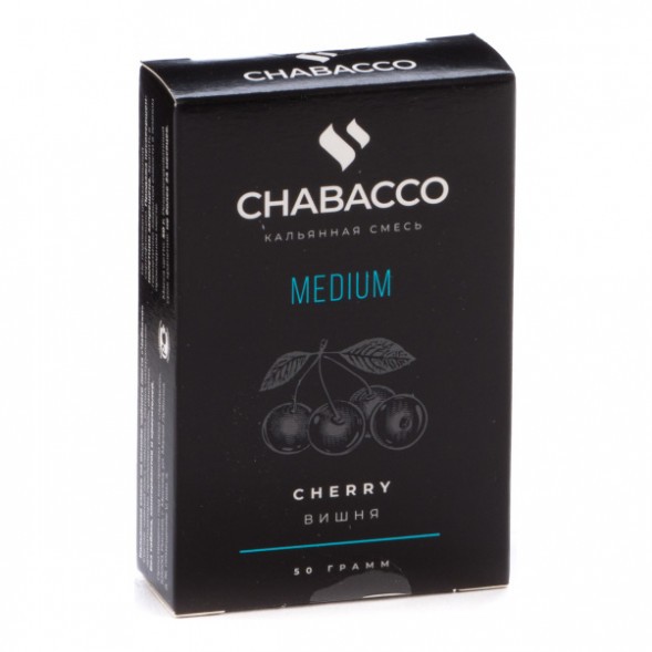 Смесь Chabacco MEDIUM - Cherry (Вишня, 50 грамм) купить в Новосибирске