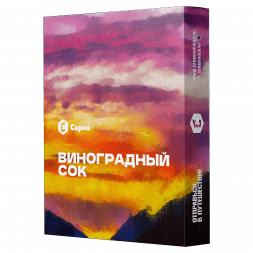Табак Сарма - Виноградный Сок (25 грамм)