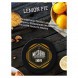 Табак Must Have - Lemon Pie (Лимонный Пирог, 125 грамм) купить в Новосибирске