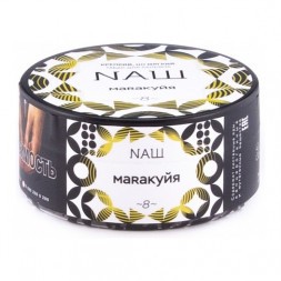 Табак NАШ - Маракуйя (100 грамм)