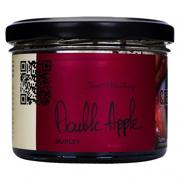 Табак Trofimoff&#039;s Burley - Double Apple (Двойное Яблоко, 125 грамм) купить в Новосибирске