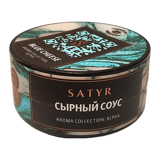 Табак Satyr - Blue Cheese (Сырный Соус, 25 грамм) купить в Новосибирске