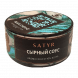 Табак Satyr - Blue Cheese (Сырный Соус, 25 грамм) купить в Новосибирске