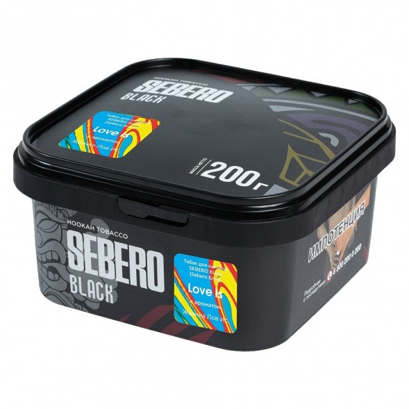 Табак Sebero Black - Love Is (Жвачка Лов Ис, 200 грамм) купить в Новосибирске