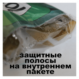 Табак Tangiers Original - Kashmir Mango (Кашмирское Манго, 250 грамм)