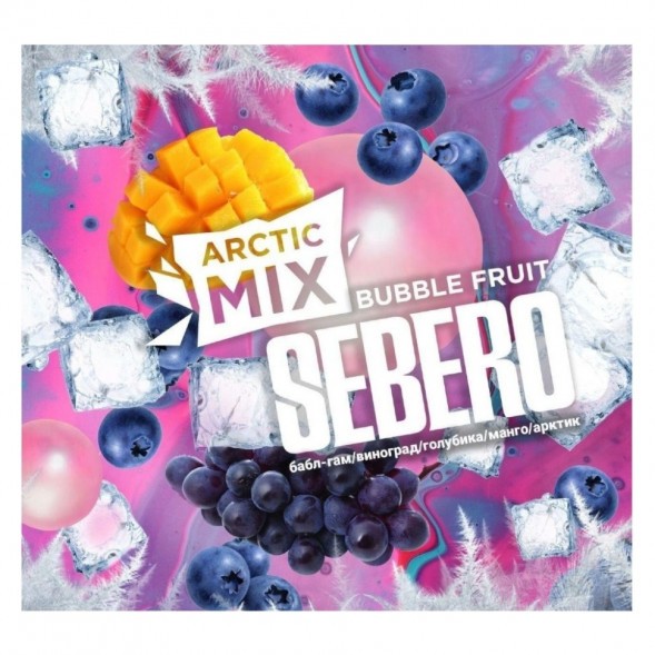 Табак Sebero Arctic Mix - Bubble Fruit (Фруктовая Жвачка, 25 грамм) купить в Новосибирске