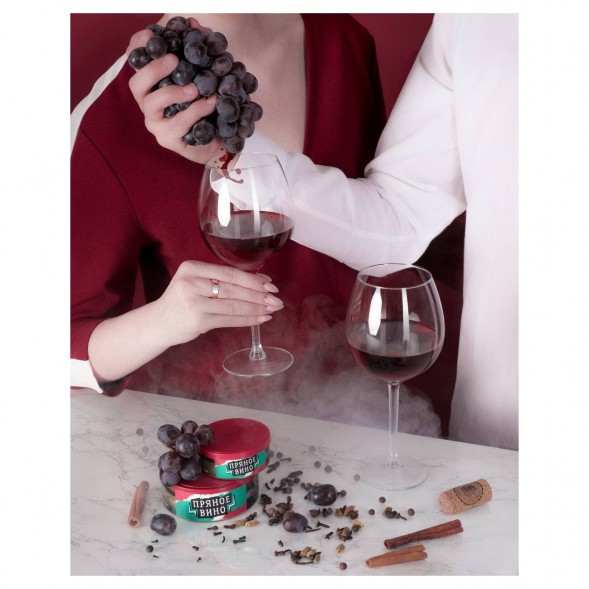 Табак Северный - Пряное Вино (40 грамм) купить в Новосибирске