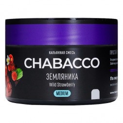 Смесь Chabacco MEDIUM - Wild Strawberry (Земляника, 40 грамм)