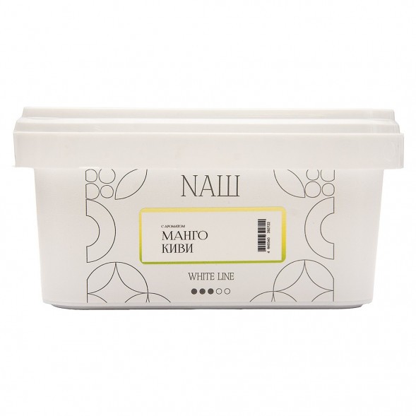 Табак NАШ WHITE - Манго Киви (200 грамм) купить в Новосибирске