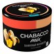 Смесь Chabacco MIX MEDIUM - Banana Milkshake (Банановый Милкшейк, 40 грамм) купить в Новосибирске