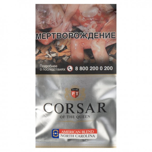 Табак сигаретный Corsar of the Queen - American Blend North Carolina (35 грамм) купить в Новосибирске