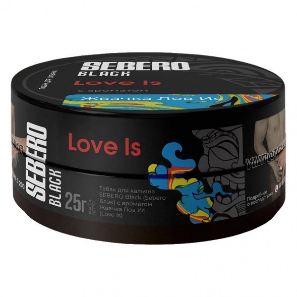 Табак Sebero Black - Love Is (Жвачка Лов Ис, 25 грамм) купить в Новосибирске
