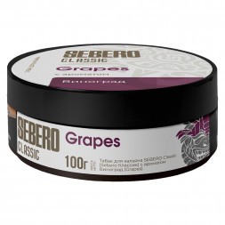 Табак Sebero - Grapes (Виноград, 100 грамм)