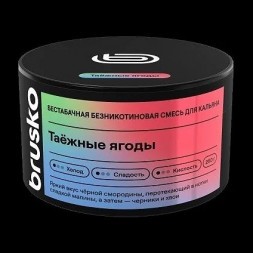 Смесь Brusko Zero - Таёжные Ягоды (250 грамм)