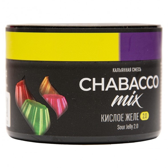 Смесь Chabacco MIX MEDIUM - Sour Jelly 2.0 (Кислое Желе 2.0, 40 грамм) купить в Новосибирске