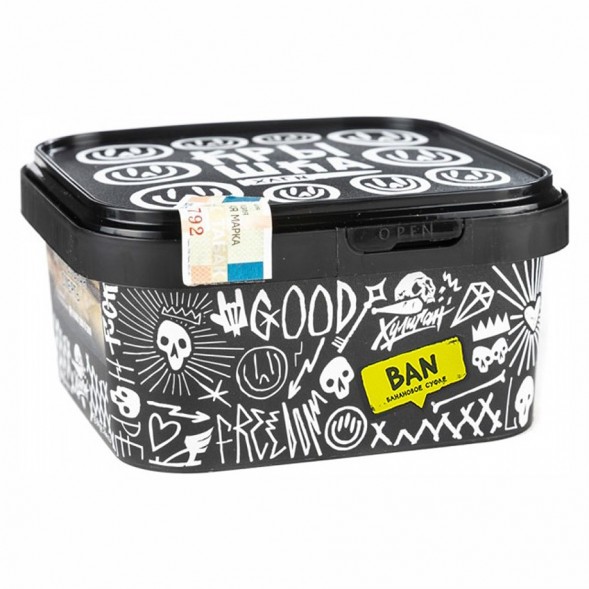 Табак Хулиган - BAN (Банановое Суфле, 200 грамм) купить в Новосибирске