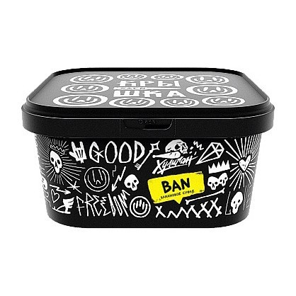 Табак Хулиган - BAN (Банановое Суфле, 200 грамм) купить в Новосибирске