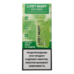 LOST MARY MO - Матча Мята со Льдом (Matcha Mint Ice, 10000 затяжек)