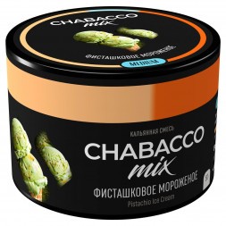Смесь Chabacco MIX MEDIUM - Pistachio Ice Cream (Фисташковое Мороженое, 50 грамм)