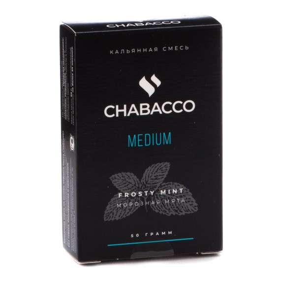 Смесь Chabacco MEDIUM - Frosty Mint (Морозная Мята, 50 грамм) купить в Новосибирске