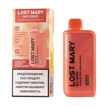 LOST MARY MO - Апельсин Ананас Банан Манго (Orange Pine Nana Mango, 10000 затяжек) купить в Новосибирске