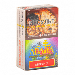 Табак Adalya - Berry Mix (Ягодный Микс, 20 грамм, Акциз)
