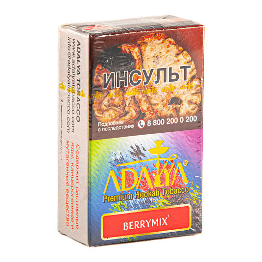 Табак Adalya - Berry Mix (Ягодный Микс, 20 грамм, Акциз) купить в Новосибирске