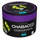 Смесь Chabacco MEDIUM - Ice Grape (Освежающий Виноград, 50 грамм) купить в Новосибирске