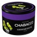 Смесь Chabacco MEDIUM - Ice Grape (Освежающий Виноград, 50 грамм) купить в Новосибирске
