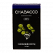 Смесь Chabacco MEDIUM - Ice Grape (Освежающий Виноград, 50 грамм) купить в Новосибирске