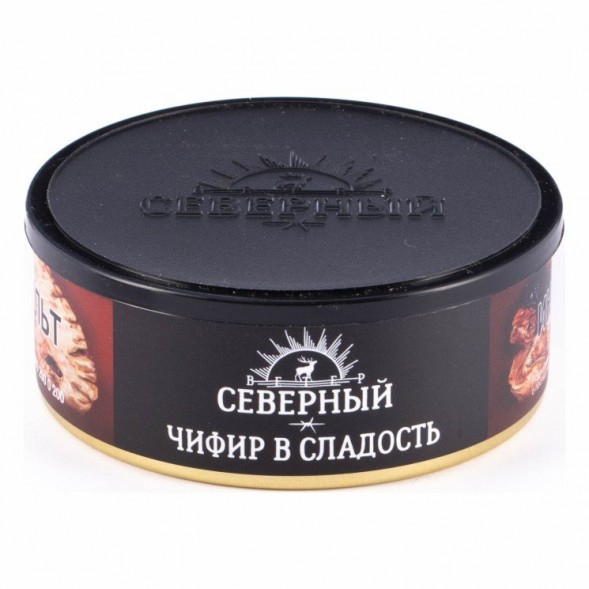 Табак Северный - Чифир в Сладость (100 грамм) купить в Новосибирске
