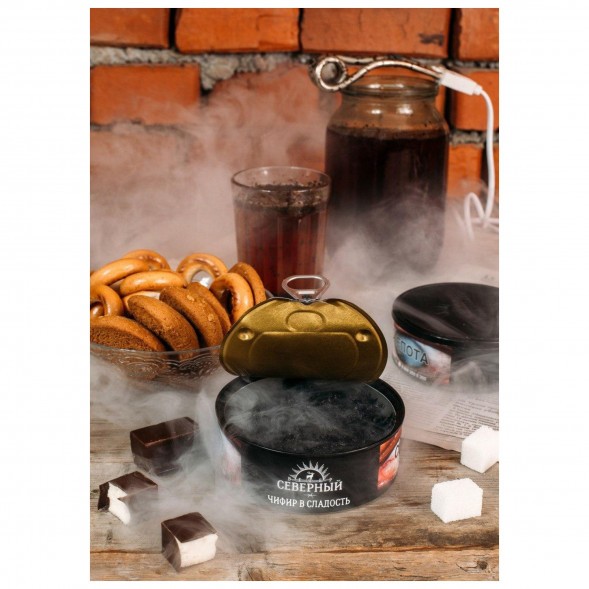 Табак Северный - Чифир в Сладость (100 грамм) купить в Новосибирске