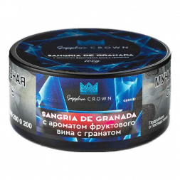 Табак Sapphire Crown - Sangria de Granada (Фруктовое Вино с Гранатом, 100 грамм)