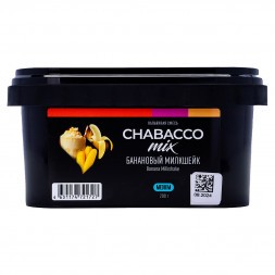 Смесь Chabacco MIX MEDIUM - Banana Milkshake (Банановый Милкшейк, 200 грамм)
