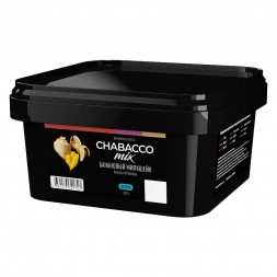 Смесь Chabacco MIX MEDIUM - Banana Milkshake (Банановый Милкшейк, 200 грамм)