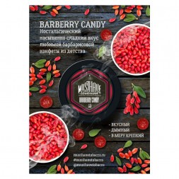 Табак Must Have - Barberry Candy (Конфеты Барбарис, 125 грамм)
