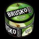 Смесь Brusko Zero - Зелёное Яблоко (250 грамм) купить в Новосибирске