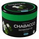 Смесь Chabacco MEDIUM - Jasmine Tea (Жасминовый Чай, 50 грамм) купить в Новосибирске