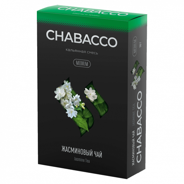 Смесь Chabacco MEDIUM - Jasmine Tea (Жасминовый Чай, 50 грамм) купить в Новосибирске