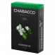 Смесь Chabacco MEDIUM - Jasmine Tea (Жасминовый Чай, 50 грамм) купить в Новосибирске
