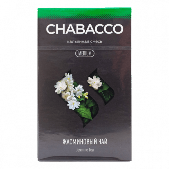 Смесь Chabacco MEDIUM - Jasmine Tea (Жасминовый Чай, 50 грамм) купить в Новосибирске