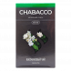 Смесь Chabacco MEDIUM - Jasmine Tea (Жасминовый Чай, 50 грамм) купить в Новосибирске