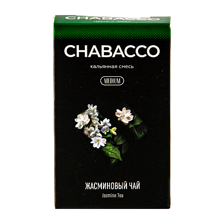 Смесь Chabacco MEDIUM - Jasmine Tea (Жасминовый Чай, 50 грамм) купить в Новосибирске