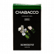 Смесь Chabacco MEDIUM - Jasmine Tea (Жасминовый Чай, 50 грамм) купить в Новосибирске
