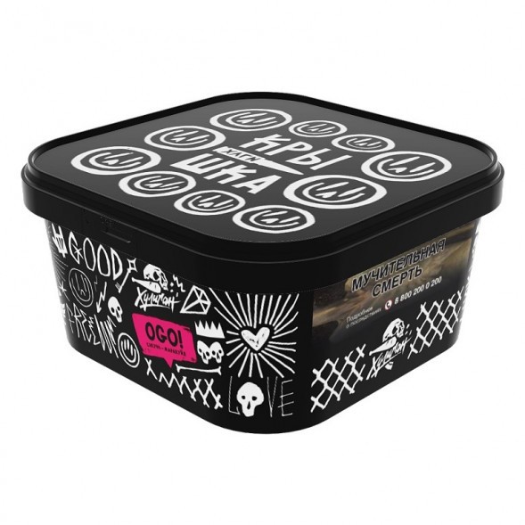 Табак Хулиган - OGO! (Сакура и Маракуйя, 200 грамм) купить в Новосибирске