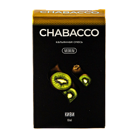 Смесь Chabacco MEDIUM - Kiwi (Киви, 50 грамм) купить в Новосибирске